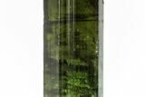 Gemmy, Sharply Terminated Green Elbaite Tourmaline - Brazil #209804-1